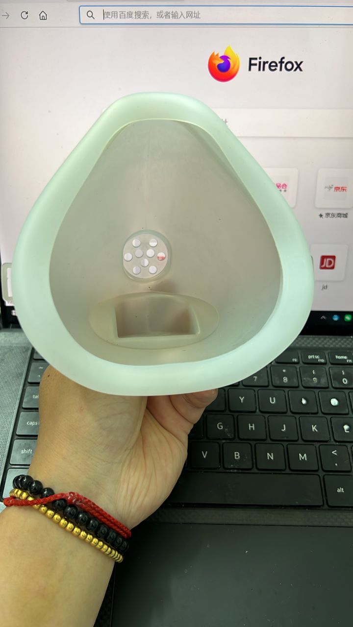 Moulded steam mask vaporizer face contact part
