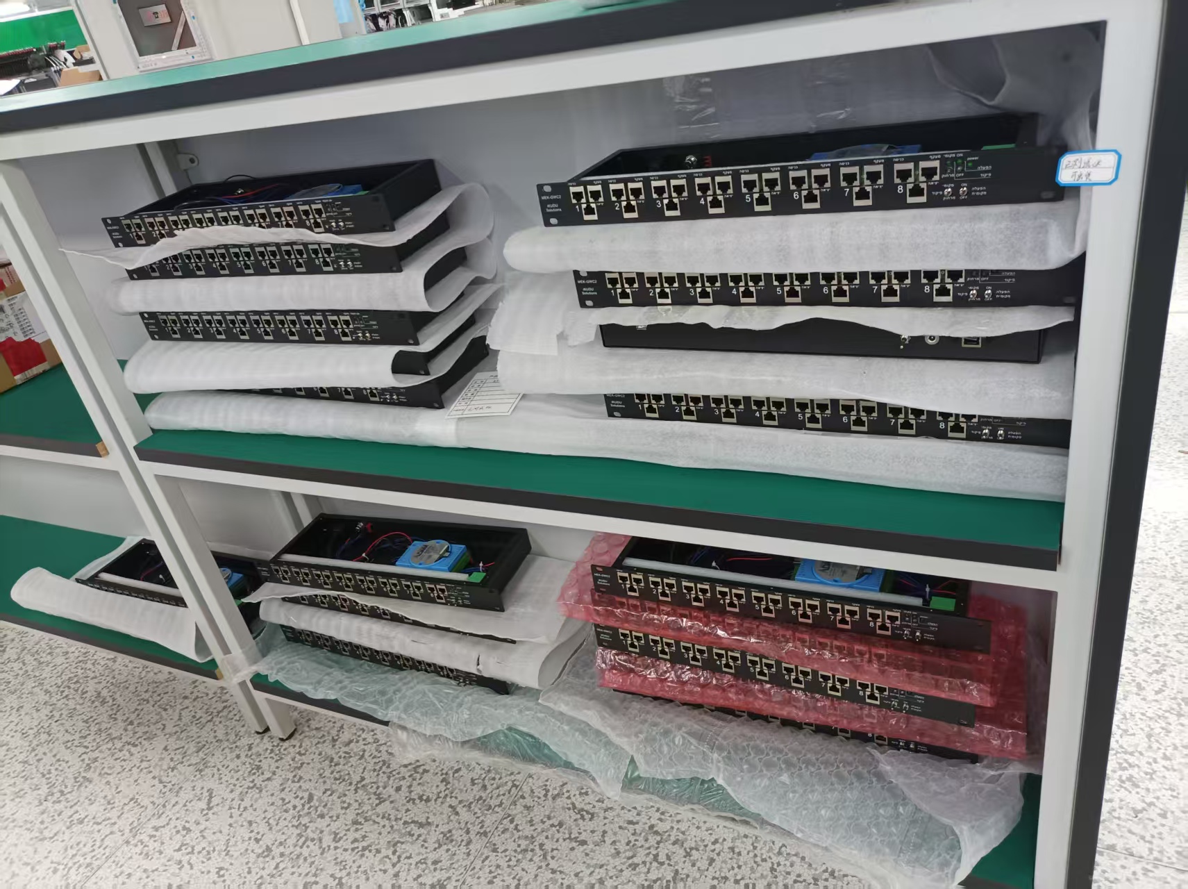 Custom Network Device Development & OEM Manufacturing